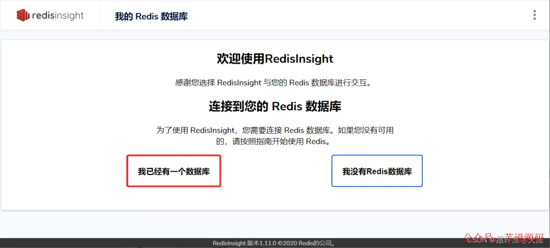 微信图片_20220907135213.png 微信图片_20220907135213.png