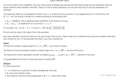 Codeforces Round #709 (Div. 2, based on Technocup 2021 Final Round)---B. Restore Modulo(1500+等差数列贪心)