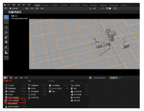 Blender节点编辑器的应用（下）