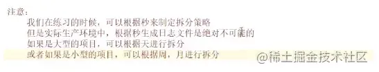 微信截图_20220609164617.png