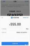 iOS VC modal样式的应用
