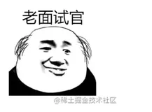 一个 MVCC 和面试官大战30回合(上)