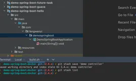 git stash 命令简单使用