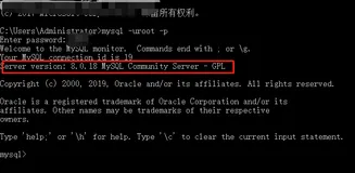 Client does not support authentication protocol requested by server 解决Navicat连接不上MySql服务器报错