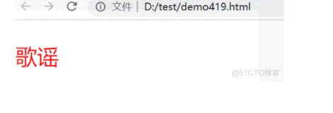 vue再读25v-blink绑定style