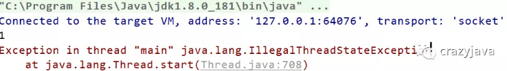 Java并发编程之Thread类详解