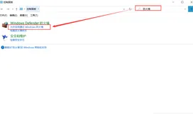 解决adb报错“failed to create fdevent interrupt socketpair: Invalid argument“问题