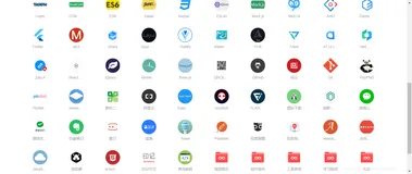 谷歌插件Infinity pro标签书签分享，附上本地pro版的书签的迁移方法