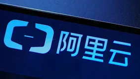 阿里云宣布再招5000人！未来3年投2000亿推动数字新基建