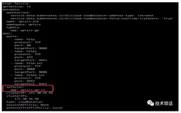 Apache APISIX 助力便利充电创领者小电，实现云原生方案（3）