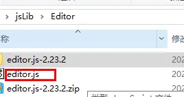 原生js使用editor.js