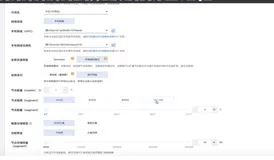[视频]云原生数据仓库 AnalyticDB PostgreSQL 版解析与实践(上)｜学习笔记（四）