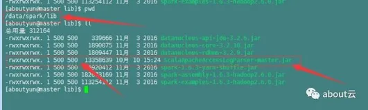 日志分析实战之清洗日志小实例3：如何在spark shell中导入自定义包