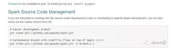 如何查看spark与hadoop、kafka、Scala、flume、hive等兼容版本【适用于任何版本】