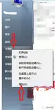 spark开发环境详细教程1：IntelliJ IDEA使用详细说明