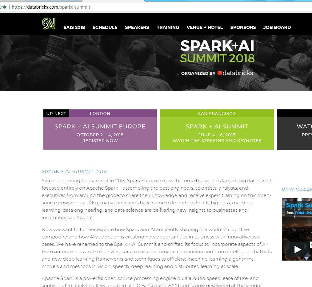 Spark AI Summits大会介绍及如何下载相关视频资料【附2018年6月AI ppt下载】