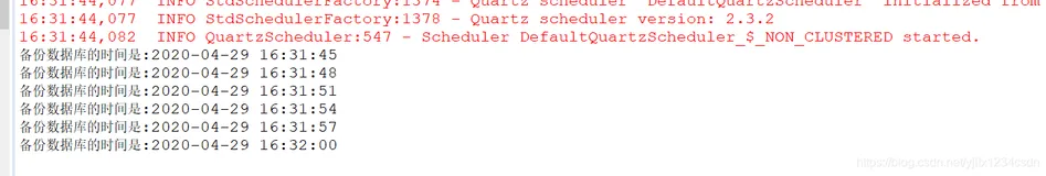 Quartz的CronScheduleBuilder和Cron表达式(五)上