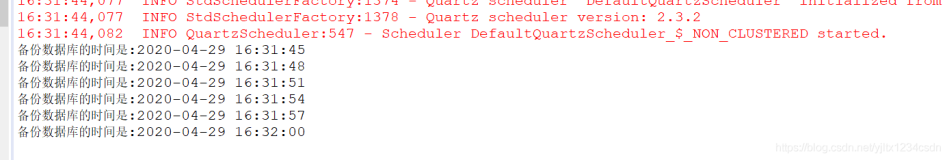 Quartz的CronScheduleBuilder和Cron表达式(五)上