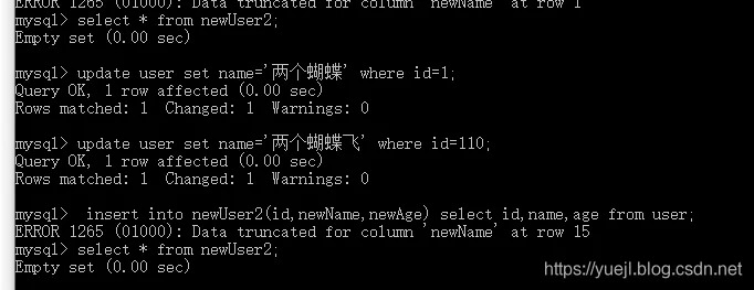 20191119165910172.png