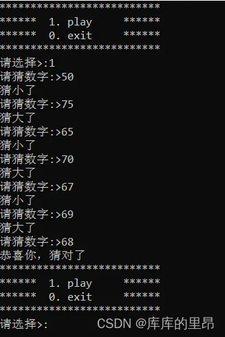 8380afaff3574094acce464ce16fdc8b.png