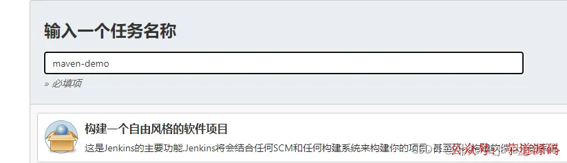 微信图片_20220908132734.png