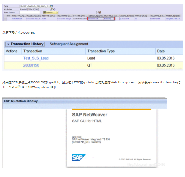 SAP CRM Opportunity订单的文档流Document Flow的一些变体variant