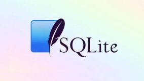 数据库初学者的福音——SQLite