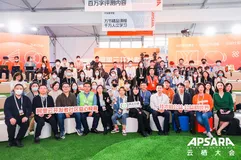 与码上公益同行，从微创新到数字化