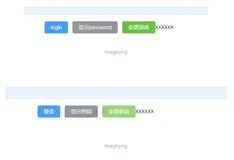 vue3使用i18n实现国际化与动态切换语言