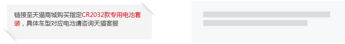 C4.png C4.png