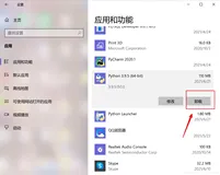 二、cmd、pycharm下同时导入tensorflow,cv2模块,Anaconda导入tensorflow（超级详细步骤）