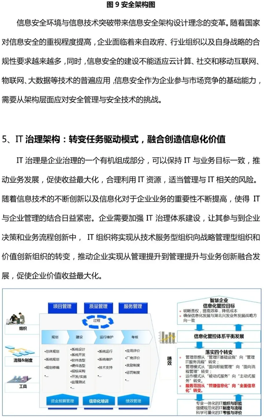 5ecd04ba8b408ae3960b8b33d79ccb46.png
