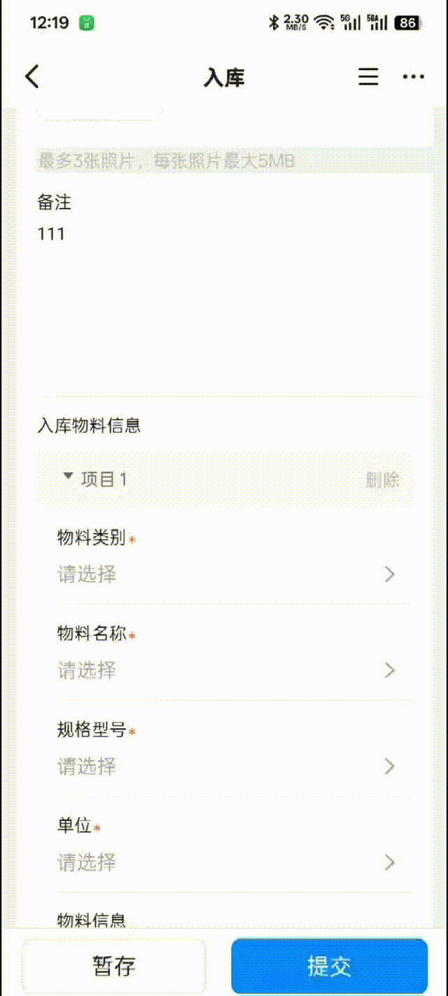 d34de8317d4f7155cadf16ff6f7b36ff.gif