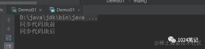 多线程编程之线程间通信机制：wait/notify机制