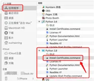 [SSL: CERTIFICATE_VERIFY_FAILED] certificate verify failed: unable to get local issuer certificate