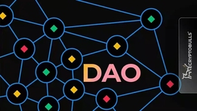 一文读懂DAO以及web3系统开发原理以及方案