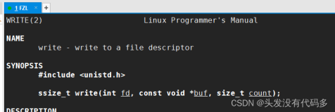 Linux——基础IO（上）|语言层面如何访问文件|什么是一切皆文件|C语言文件操作复习|什么是当前路径|系统接口的使用|open|close|write|read|文（下）
