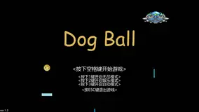 为了练习自己的Python基础语法，我用pygame写了一个打砖块闯关的游戏