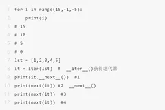 Python 函数合集：足足 68 个内置函数，请收好（四）