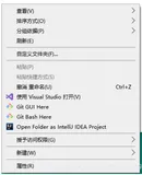 IntelliJ IDEA 如何创建一个 Java 项目