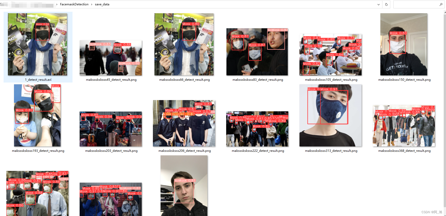 基于yolov8深度学习的人脸面部口罩检测系统【python源码 pyqt5界面