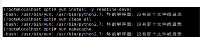 手抖把Python2.7卸载了,导致了自己的yum不可用