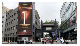 致远互联推出全分销A6+，走协同OA差异化竞争路