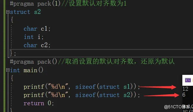 【C语言进阶】—— 结构体总结（位段 、枚举、公用体）_C语言_11