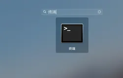 C#方法与参数 常见命名空间汇总 using的使用main方法参数