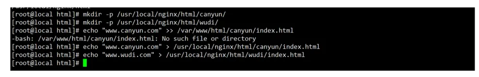 Nginx-虚拟主机配置