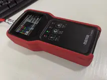 多功能手持VH501TC采集仪如何处理监测数据