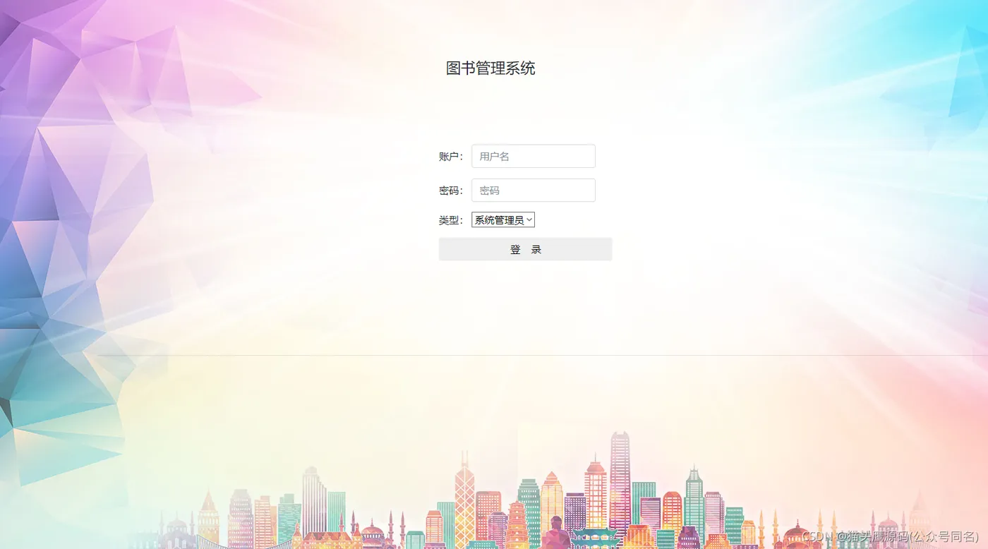 20210910202437329.png