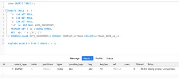 一条 SQL 语句引发的思考