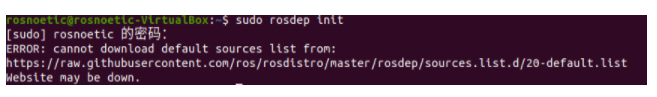 rosdep init 和rosdep update的解决方法，亲测有效